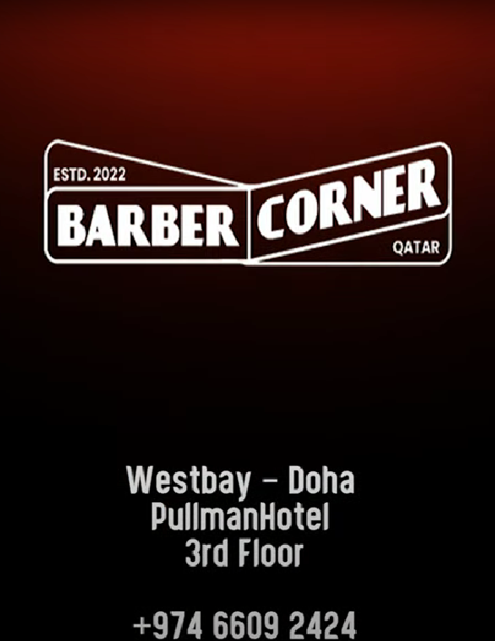 Barber Corner