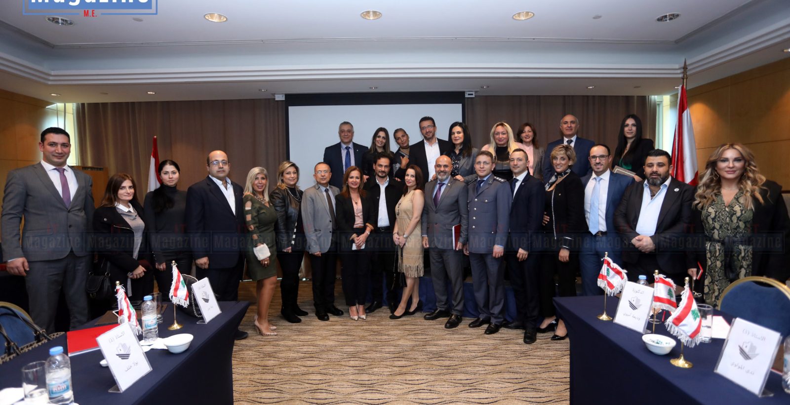 Cyber Security Board – Lions Premium – Royal Dbayeh
