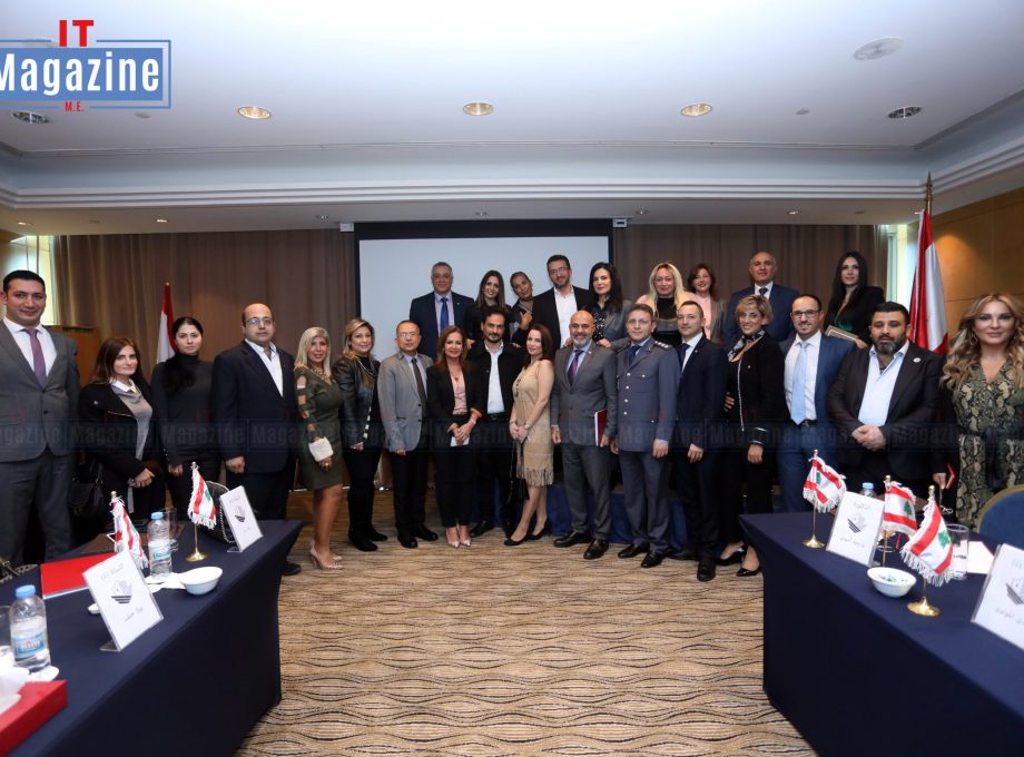 Cyber Security Board – Lions Premium – Royal Dbayeh