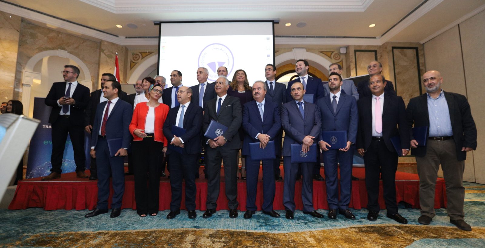 Lebanese IT Syndicate BOT Launching.