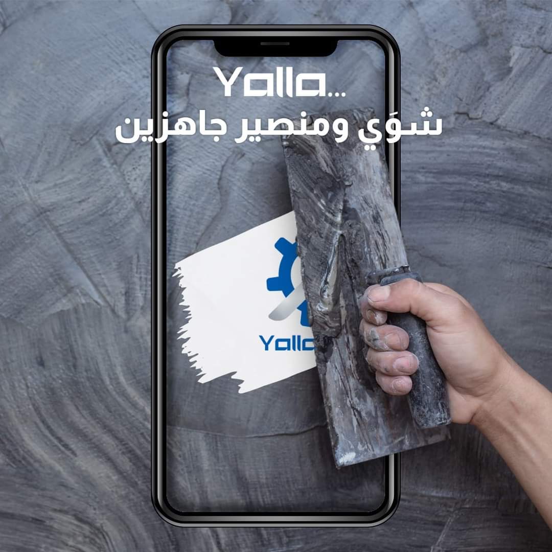 YallaCoin